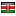 semkosafaris.com server is located in Kenya